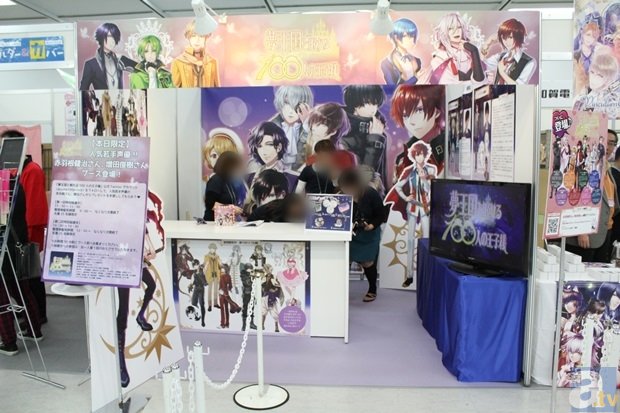 【完美体育官方网站】渭河西安综合治理堤防工程施工如火如荼(图2) 完美体育官网