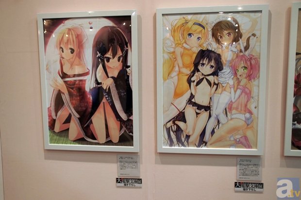 完美体育|郑州河务局交流工程信息共促经济发展(图3) 完美体育