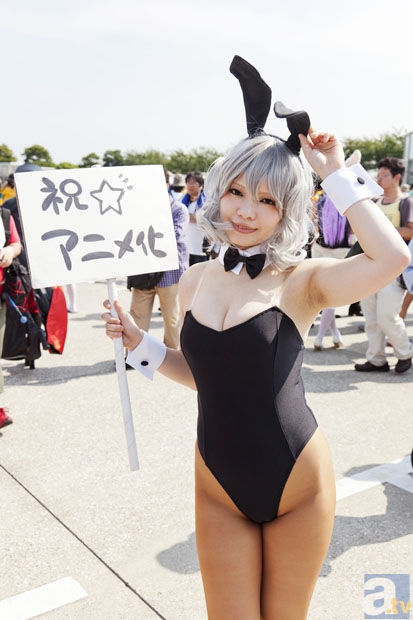 陈情令晓星尘剧照 揭露晓星尘扮演者宋继扬详细资料‘完美体育网页版’(图3) 完美体育娱乐平台